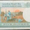 5 Rupees of Republic India (AD 1983) with Farmer ploughing with a tractor while sun is rising - Manmohan Singh Signature - Image 2