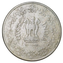 Alternative view of Copper-Nickel 50 Paise of Republic India (AD 1989) Calcutta Mint Scarce Date