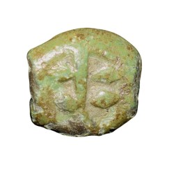 Alternative view of Copper Coin of Pre-Satavahana (2nd Cen. BC) from Vidarbha with River Goddess 'Bena' Rare