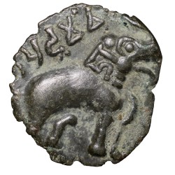 Potin Coin of Pulumavis (1st Cen. BC) of Satavahana Dynasty Elephant Type Vidarbha Region Beautiful Grade