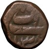 Copper Dam of Shah Jahan(AD1628-1658) of Bairata Mint Dated AH1038 Rare - Image 2