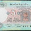 5 Rupees of Republic India (AD 1983) with Farmer ploughing with a tractor while sun is rising - Manmohan Singh Signature - Image 2