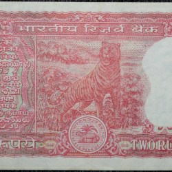 Alternative view of 2 Rupees of Republic India (AD 1985-1990) R. N. Malhotra Signature with Full Tiger