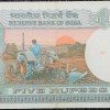 5 Rupees of Republic India (AD 1983) with Farmer ploughing with a tractor while sun is rising - Manmohan Singh Signature - Image 2