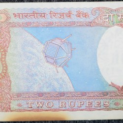 Alternative view of 2 Rupees of Republic India (AD 1985-1990) R. N. Malhotra Signature UNC Grade with Brown Stains Semi Fancy '777'