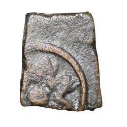 Alternative view of Copper Coin of Maharathis of Andhra(2nd Cen.BC) with Lion/Lotus Flower