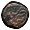Copper Paisa of Muhmmad Shah (AD1719-1748) of Machlipatnam Mint KM430.5 Rare Fully Dated - Image 2