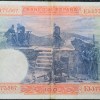 Old 100 Pesetas of Spain (AD 1925) with Portrait of King Philip II/L. Álvarez "La Silla de Felipe II" Painting - Image 2