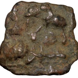 Cast Copper Kakani of Sunga Kingdom Universal(2nd cen BC) Type Multiple symbols