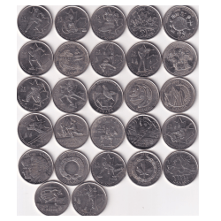All Different Commemorative Canada 25 Cents Rare ( 27 Coin Set) #E-73