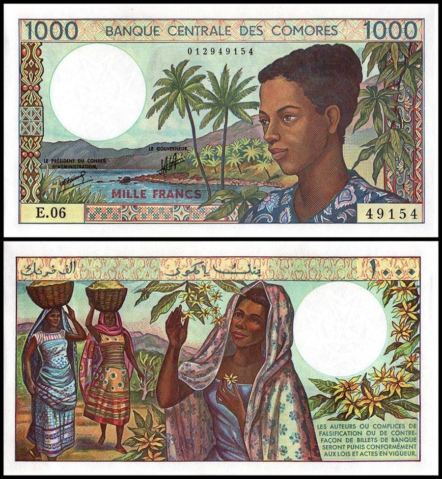 Comoros 1000 Francs World Banknote 1994 ND P11b2 UNC Unique and Rare