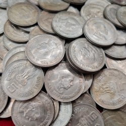 Alternative view of (10 PCS LOTT) JAWAHARLAL NEHRU 5 RUPEES BIG SIZE