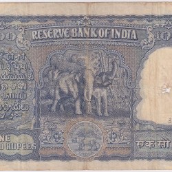 Alternative view of India B Rama Rau 100 Rupees Old correct Hindi Elephant Issue Old Very Fine Note Rare