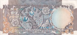 Alternative view of 10 Rs Two Peacock RN MALHOTRA Signature Unc Note Old Issue