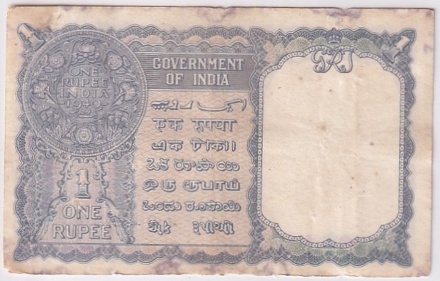 One Rupee 1940 Cleaned Note of King George VI British India #1