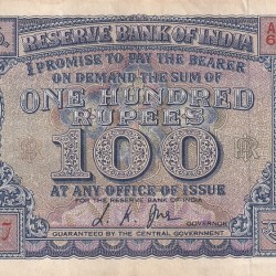 100 Rupees Diamond Issue L K Jha Old Issue Crisp Extra Fine Note #2