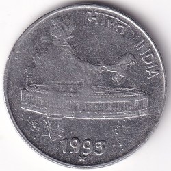 50 Paise Star Hyderabad Mint 1993 Steel Rare Coin #1