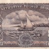 10 Rs Rn Malhotra Signature Old Issue Unc Note - Image 2