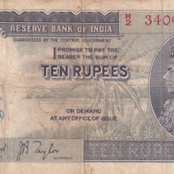 Very Fine 10 Rupees Side Face J B Taylor Signature British India Note Rare #1
