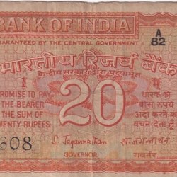 India 20 Rupees Second Issue Orange Color Parliament Issue Old Fine Note