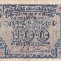 100 Rupees Diamond Issue L K Jha Old Issue Crisp Extra Fine Note #3