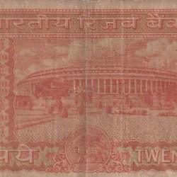 Alternative view of India 20 Rupees Second Issue Orange Color Parliament Issue Old Fine Note