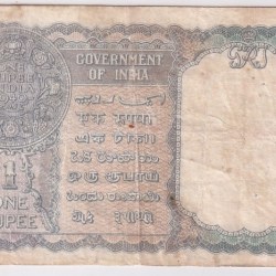 Alternative view of One Rupee 1940 Fine Condition Note of King George VI British India #3