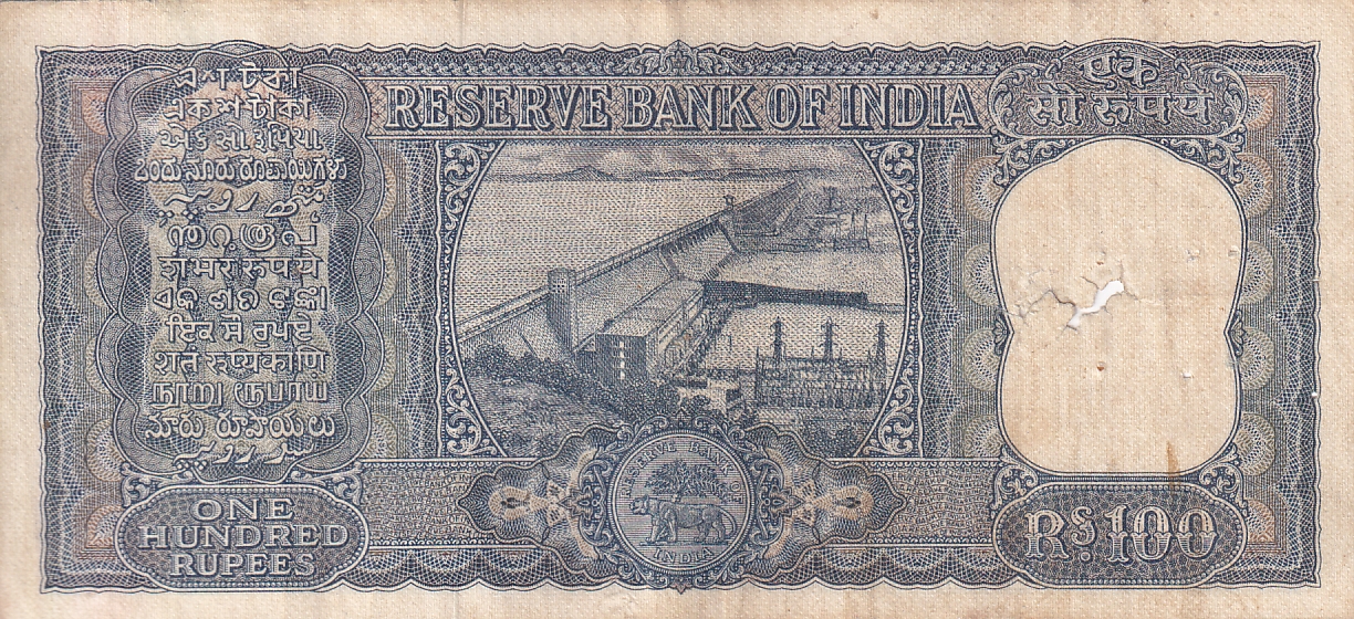 100 Rupees Diamond Issue L K Jha Old Issue Crisp Extra Fine Note #3 - Image 2