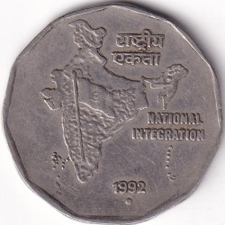2 Rupees 1992 Noida Mint National Integration Rare Copper Nickel Coin Extra Fine #1