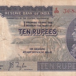 Very Fine 10 Rupees Side Face J B Taylor Signature British India Note Rare #2