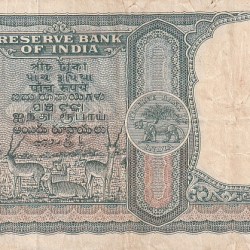 Alternative view of HVR Iyengar 5 rupees Fafda Issue Very Fine Condition Note #3
