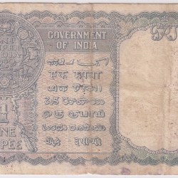 Alternative view of One Rupee 1940 Fine Condition Note of King George VI British India #4
