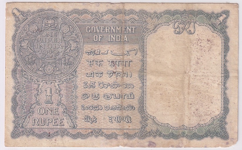 One Rupee 1940 Fine Condition Note of King George VI British India #4