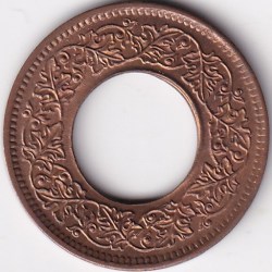 Alternative view of 1945 UNC Hole One Pice Bronze Coin of British India King George VI Natural Lustre Coin