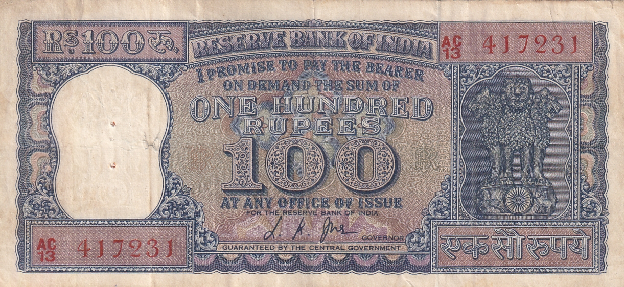 100 Rupees Diamond Issue L K Jha Old Issue Crisp Extra Fine Note #5