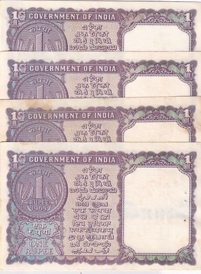 1 Rs Crisp Condition 4 Notes Lot of S Bhootlingam and LK JHA 1965 and 1963 Signature Stain Marks Notes Lot #3