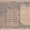 One Rupee 1940 Fine Condition Note of King George VI British India #5 - Image 2