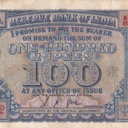 100 Rupees Diamond Issue L K Jha Old Issue Crisp Extra Fine Note #6