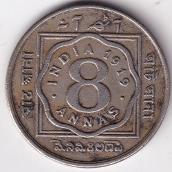 1919 Calacutta Mint 8 Annas EX Rare Copper Nickel Genuine Coin