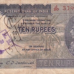 10 Rupees Side Face C D Deshmukh Signature British India Note Rare