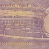 50 Rupees Without Flag Issue S Jagannathan Used Very Fine Note Rare #6 - Image 2