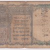 One Rupee 1940 Fine Condition Note of King George VI British India #7 - Image 2