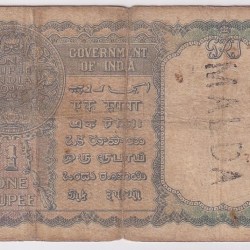 Alternative view of One Rupee 1940 Fine Condition Note of King George VI British India #7