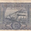 100 Rupees Diamond Issue L K Jha Old Issue Crisp Extra Fine Note #7 - Image 2