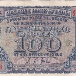 100 Rupees Diamond Issue L K Jha Old Issue Crisp Extra Fine Note #8