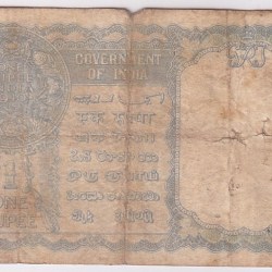 Alternative view of One Rupee 1940 Fine Condition Note of King George VI British India #8