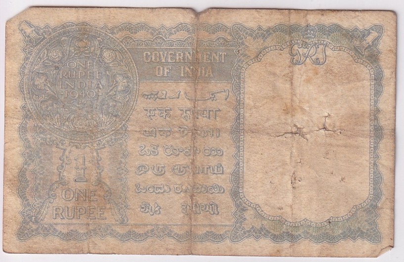 One Rupee 1940 Fine Condition Note of King George VI British India #8