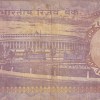 50 Rupees Without Flag Issue S Jagannathan Used Very Fine Note Rare #8 - Image 2