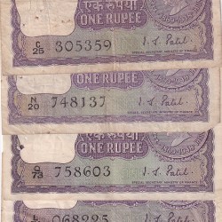 Mahatma Gandhi 1 Rupee 5 Notes Stain Marks Lot IG Patel Signature Old Issue #1