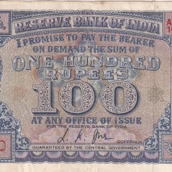 100 Rupees Diamond Issue L K Jha Old Issue Crisp Extra Fine Note #9